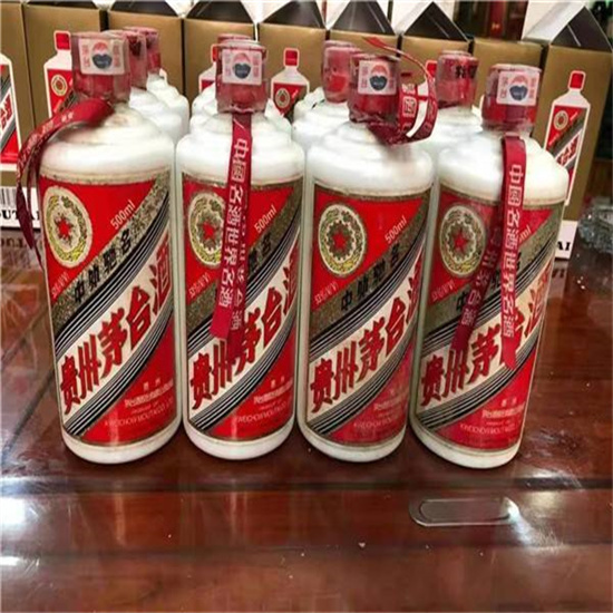 郑场镇临沂莒南茅台老酒回收价格哪里回收(附近上门回收茅台酒）?